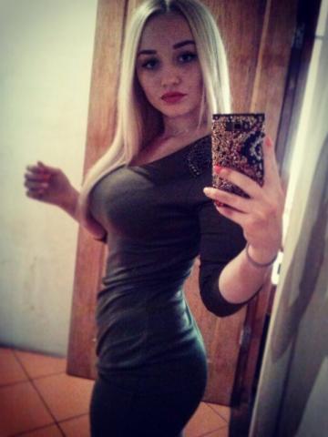 Алена